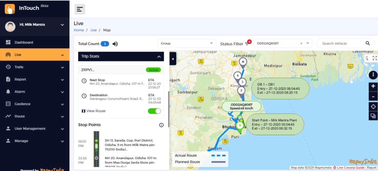 mapmyindia infotainment system